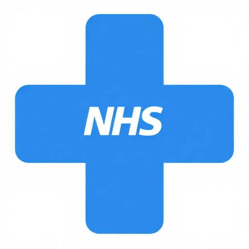 CITY HOSPITAL NHS TRUST Logo